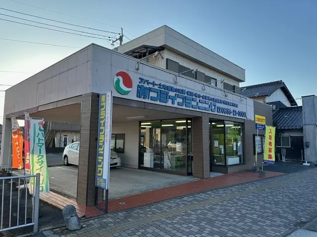 有限会社フジイプランニング