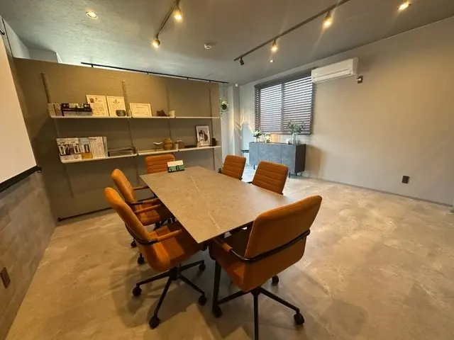 エスアンドホーム株式会社