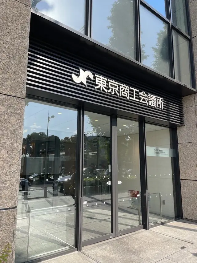 かけはし株式会社 メイン画像