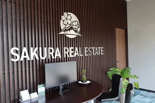 さくら不動産株式会社　 メイン画像