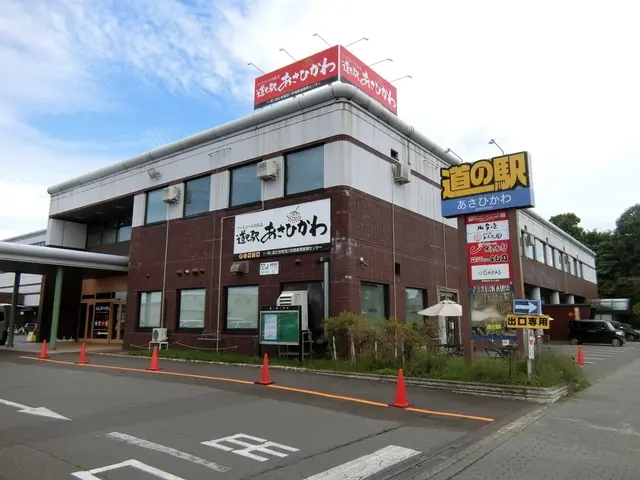 SUMiTAS道の駅あさひかわ店　ルミエスクリエイト株式会社