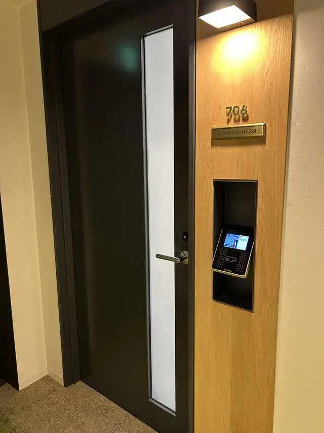 株式会社Kamitta R&I