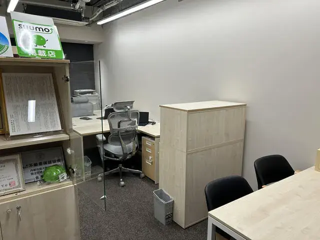 株式会社Kamitta R&I メイン画像