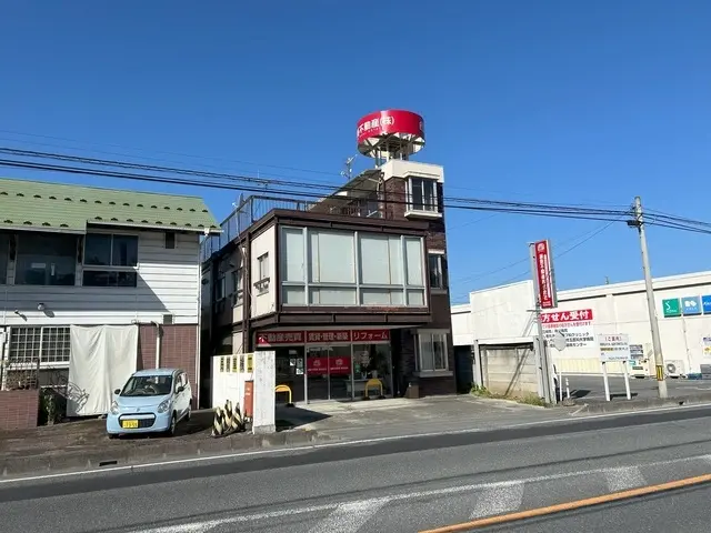 藤新不動産株式会社
