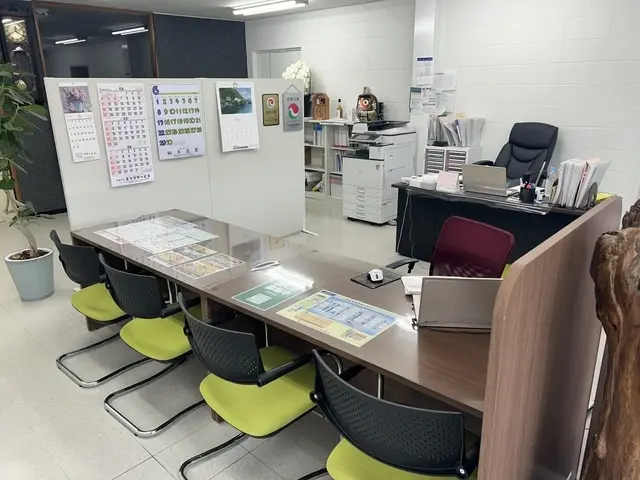 藤新不動産株式会社