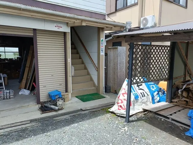 石川瓦工業有限会社