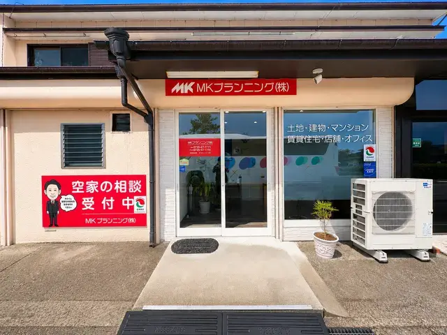 MKプランニング株式会社