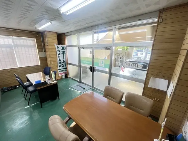 株式会社ホーム21トラスト不動産　名護営業所