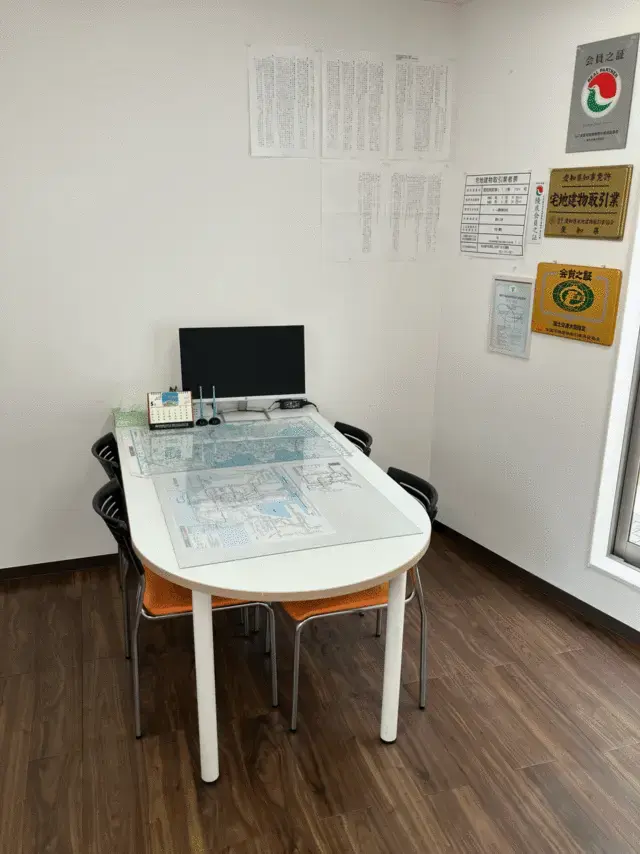 つなぐつなげる不動産　ホーム建材株式会社