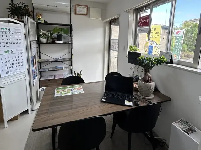 さきがけ不動産株式会社