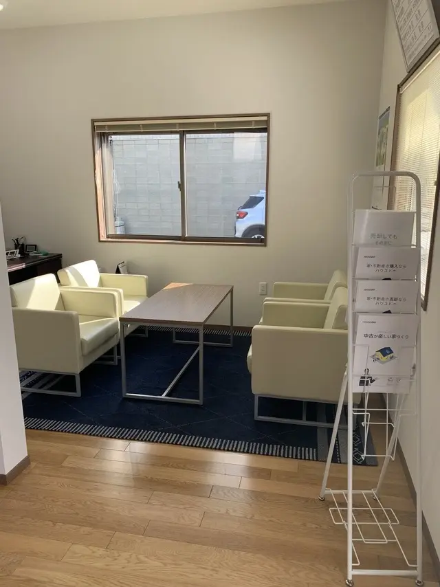 有限会社井尻興産
