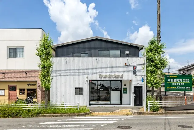 株式会社ワンダーランド　大府名南店 メイン画像