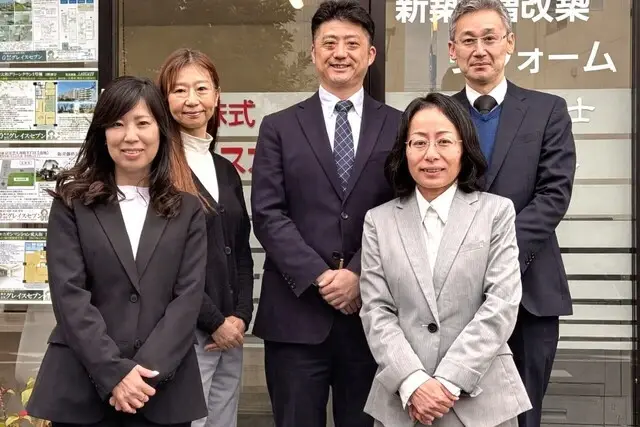 株式会社グレイスセブン