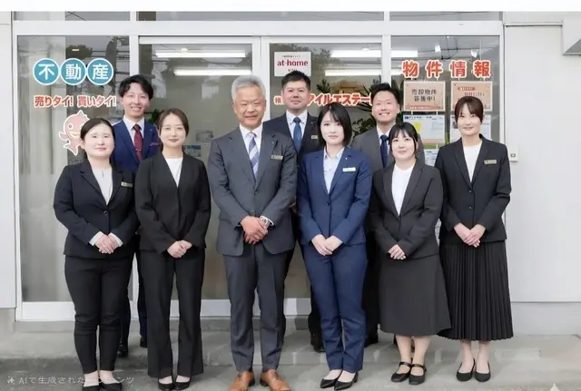 イエステーション仙台若林店　岩切店