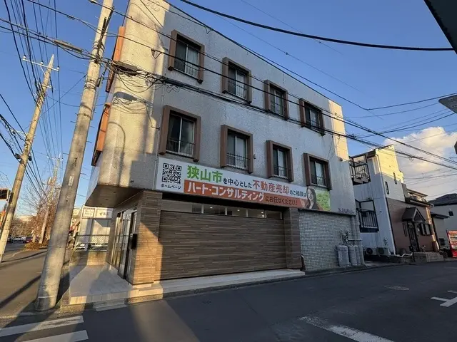ハート・コンサルティング株式会社