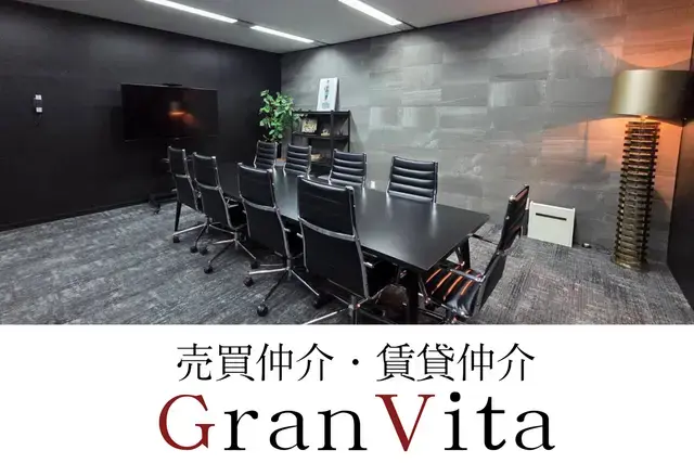 Gran Vita株式会社 メイン画像