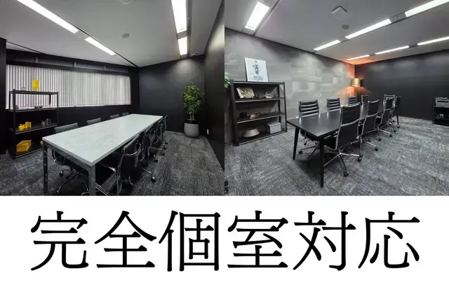 Gran Vita株式会社