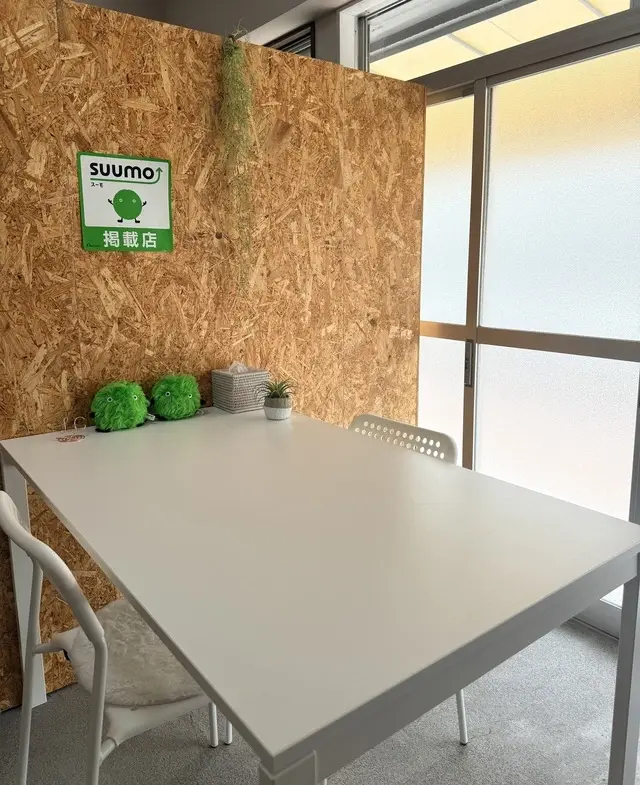 株式会社LC
