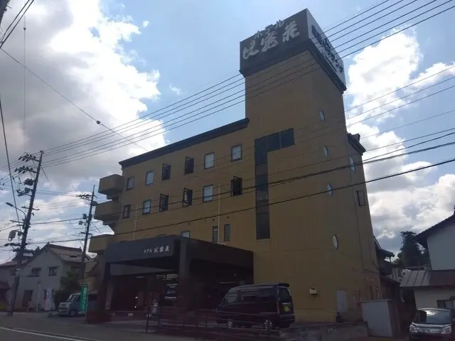 庄原ハウジング