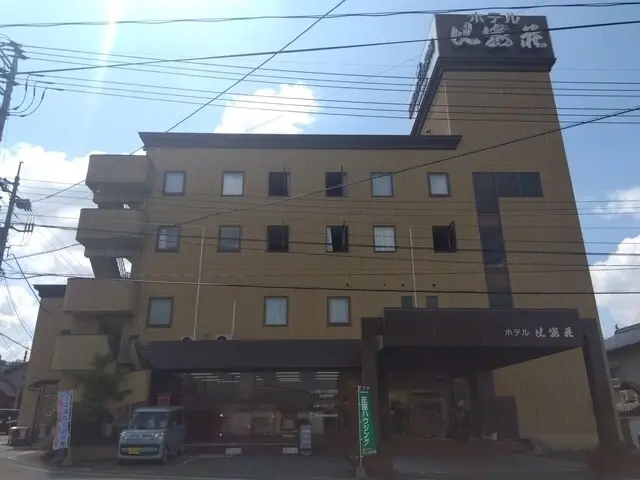 庄原ハウジング