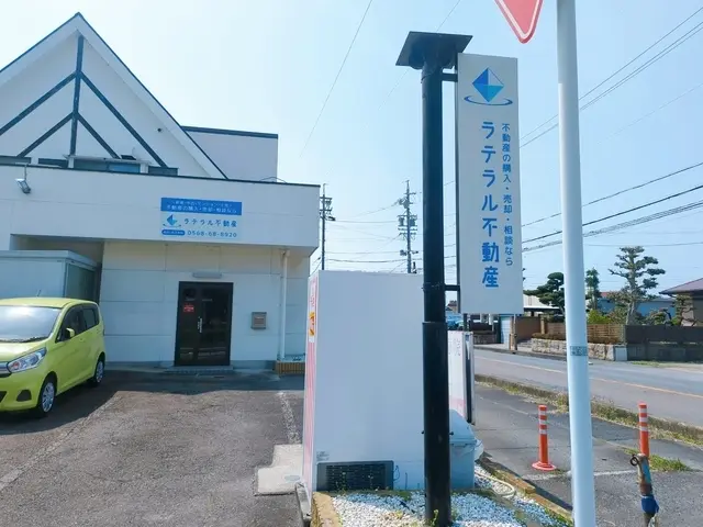 株式会社ラテラル
