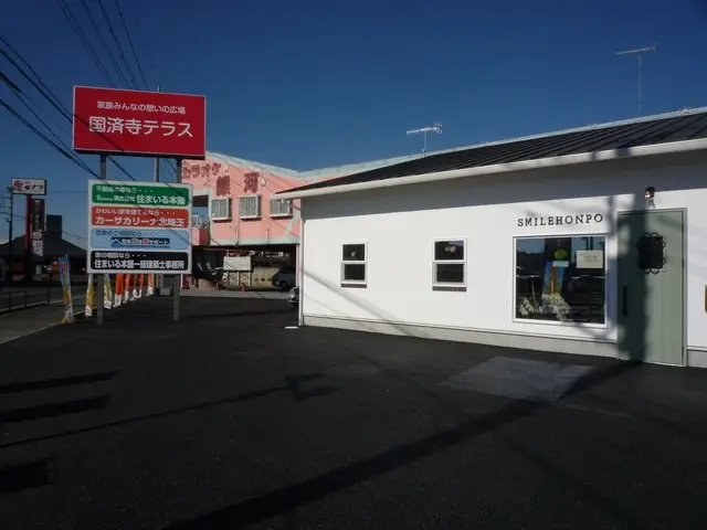 株式会社住まいる本舗