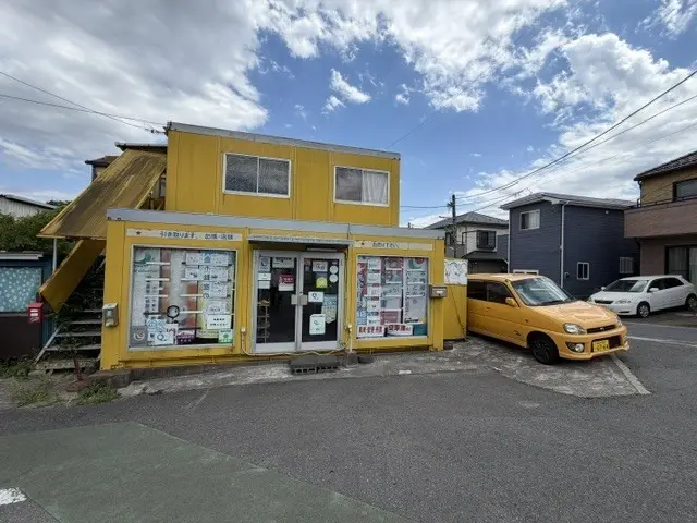 有限会社プランニュー