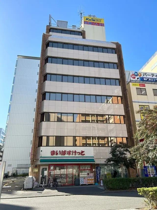 有限会社フジハウス
