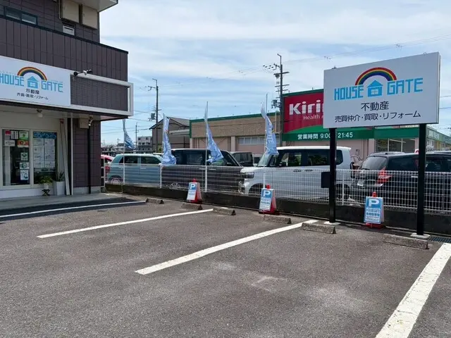 株式会社HOUSE GATE