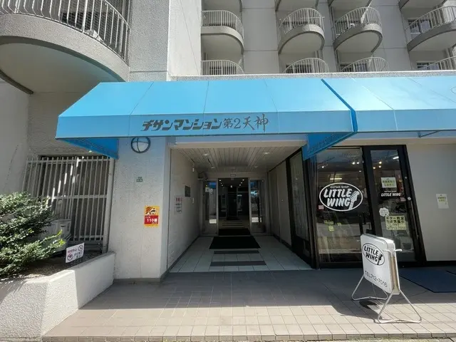 株式会社benefice