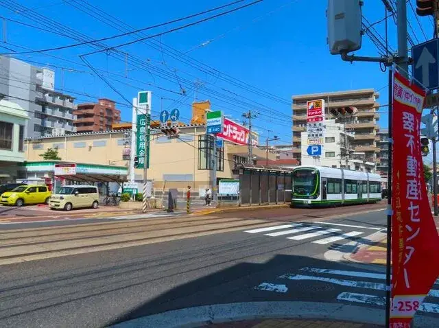 株式会社翠不動産センター