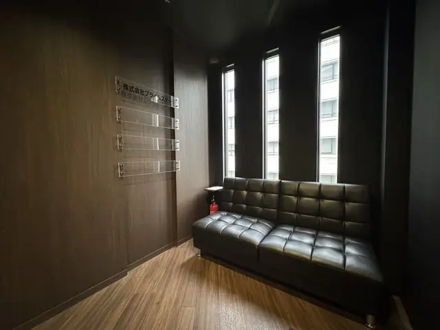 株式会社プライムステージ