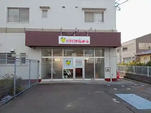 株式会社ライフタイムホーム