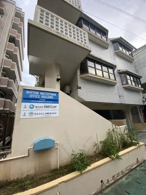 株式会社ワンクラップ