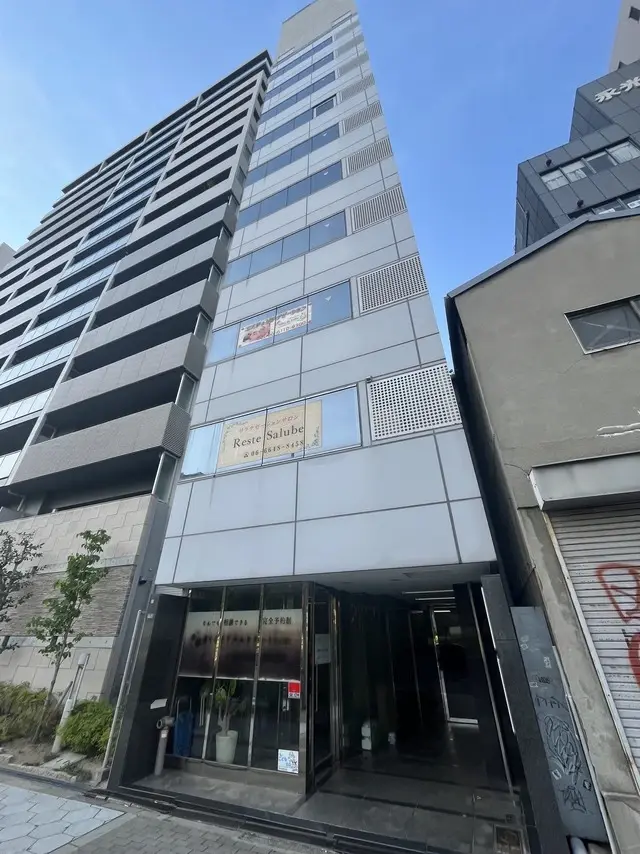 岸田興産株式会社