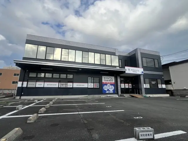 株式会社ハイコム