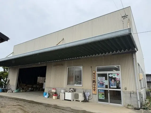 株式会社鸛はうす