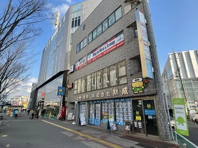 株式会社財成リアルティ メイン画像