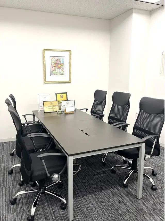 株式会社トップファースト