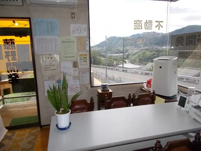 有限会社藤野開発