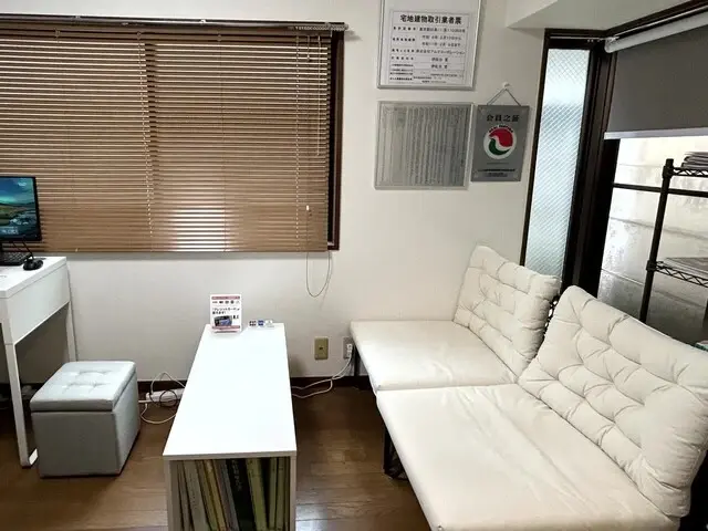 株式会社アルテコーポレーション