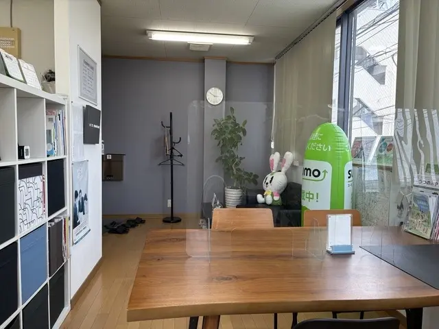 YS不動産株式会社