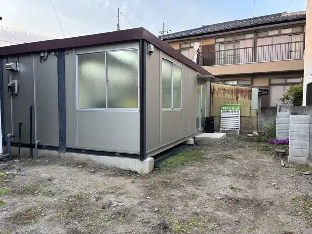 合同会社向洋