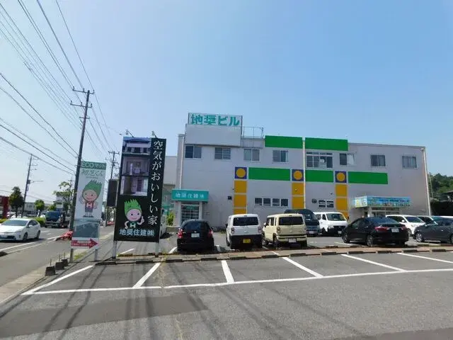 地奨住建株式会社