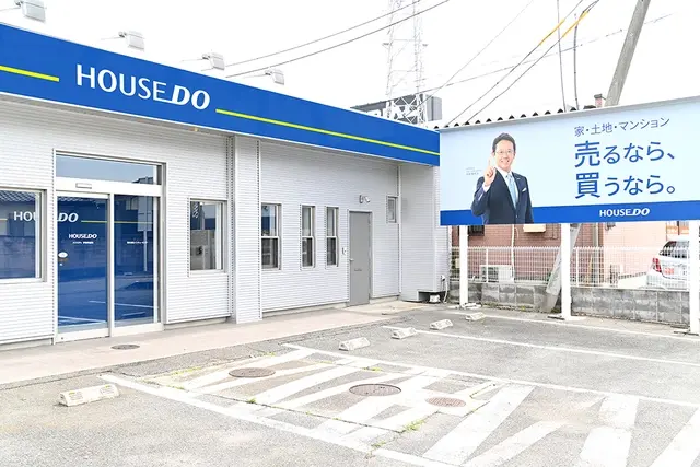 ハウスドゥ  伊勢崎連取　株式会社インキュービック