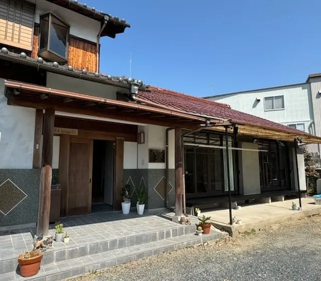 ZA home不動産