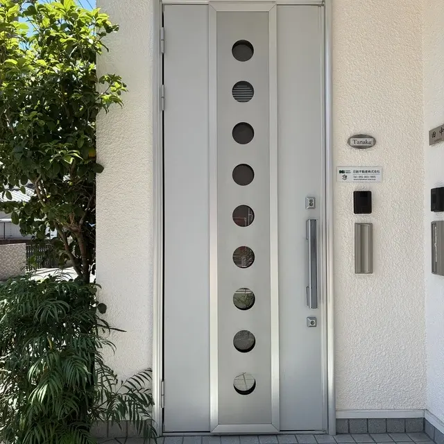 日創不動産株式会社