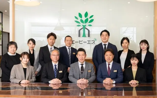 株式会社エーピーエス