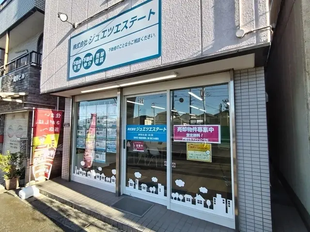 株式会社ジュエツエステート