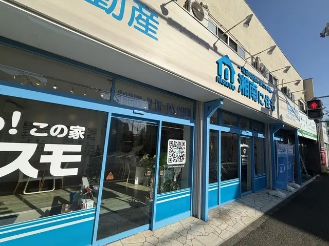 ニスモ株式会社